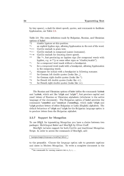 File:Lshort.pdf