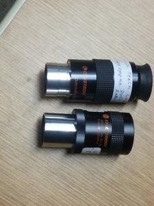 The two new eyepieces, the 40 mm eyepiece on top and the 30 mm eyepiece below.